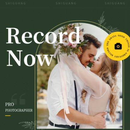 龙潭摄影服务小程序开发