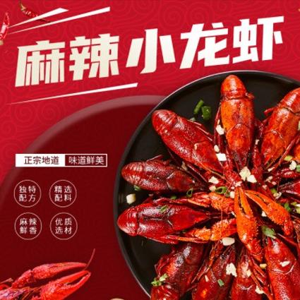 龙潭智慧餐饮外卖小程序开发