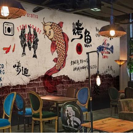 龙潭烤鱼店商城制作