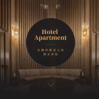 龙潭商务酒店小程序商城制作